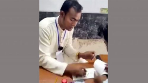 নৌকায় সিল