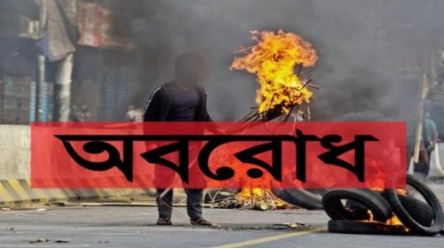 বিএনপি।