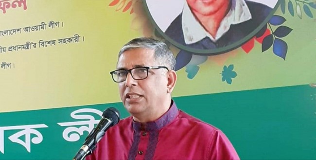 বাহাউদ্দিন নাছিম