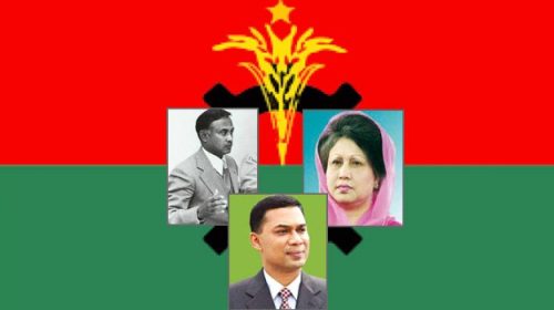 বিএনপি