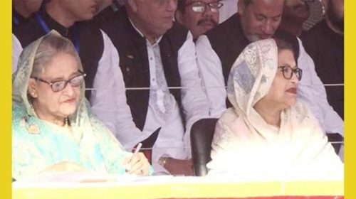 প্রধানমন্ত্রী