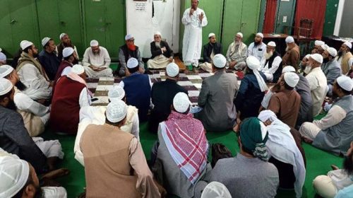 পীর সাহেব চরমোনাই