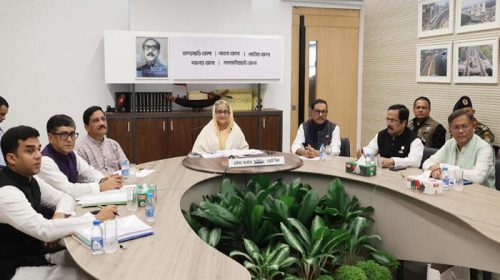 প্রধানমন্ত্রী