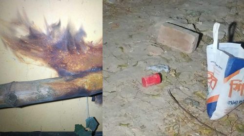 বিএনএম