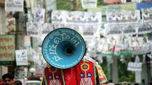 নির্বাচনি প্রচারণা