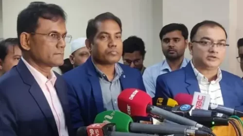 ইসি