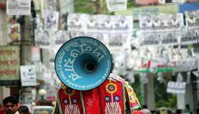 নির্বাচনি প্রচারণা