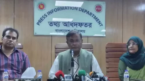 হাছান মাহমুদ