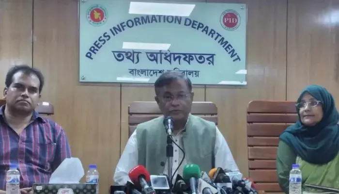 হাছান মাহমুদ
