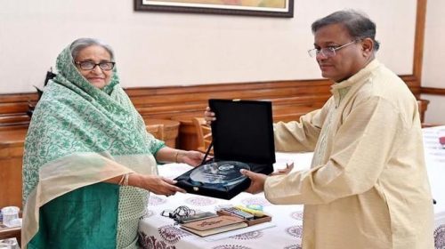 প্রধানমন্ত্রীর