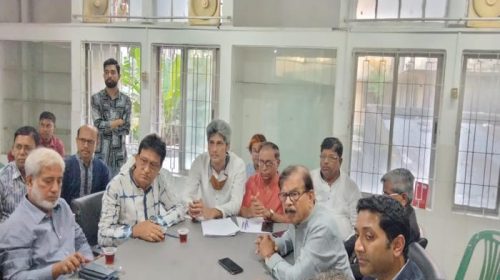 বিরোধী দল