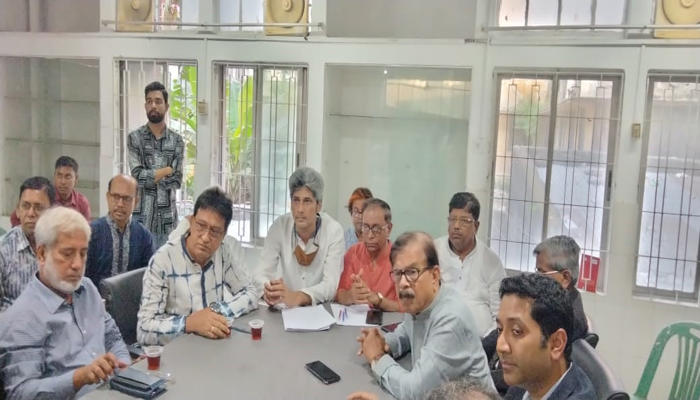 বিরোধী দল