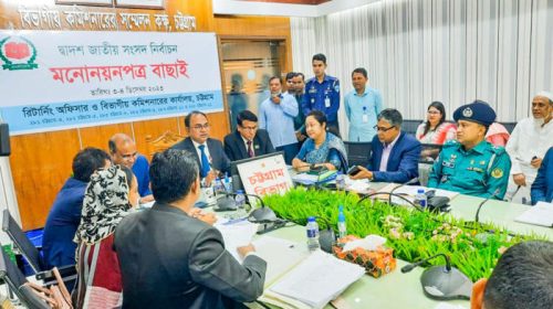 চট্টগ্রামের ১৬ আসনে