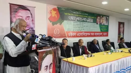মঈন খান