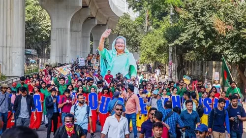 ইকোনমিস্ট