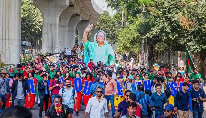 ইকোনমিস্ট