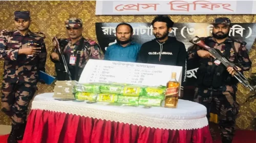 ৯০ কোটি টাকার আইস