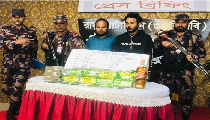 ৯০ কোটি টাকার আইস