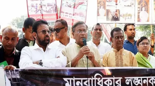 তথ্যমন্ত্রী