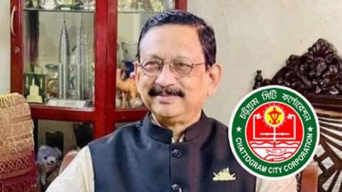 মেয়র রেজাউল করিম চৌধুরী