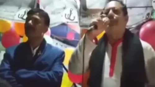 আজিজুল