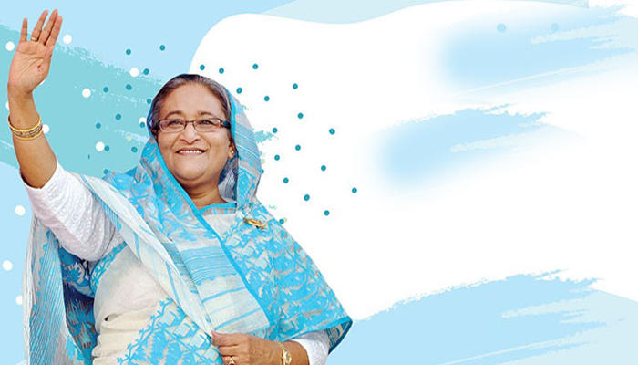 শেখ হাসিনা