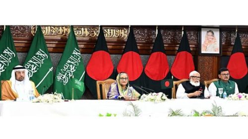সৌদি আরব