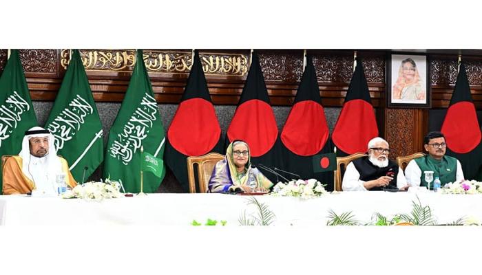 সৌদি আরব