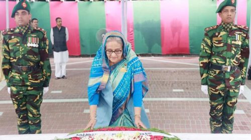 প্রধানমন্ত্রীর