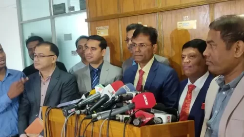 ইসি