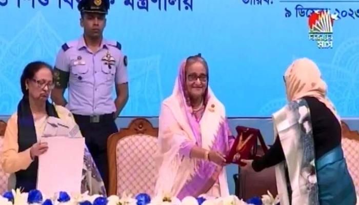 প্রধানমন্ত্রীর