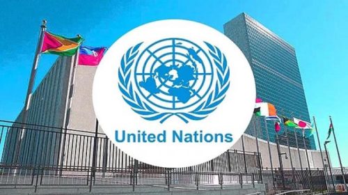 জাতিসংঘ