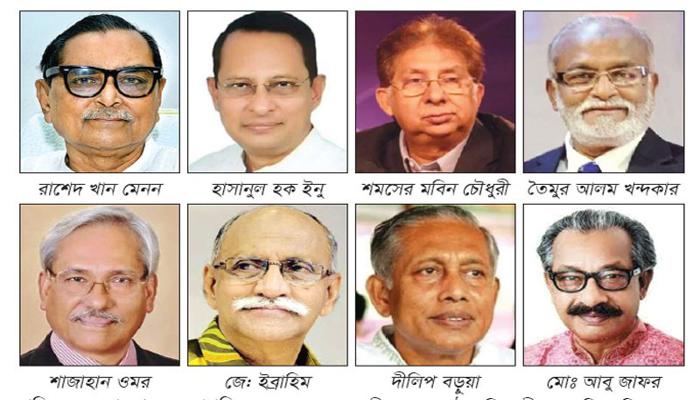 ঘুম হারাম