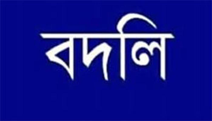 বদলি