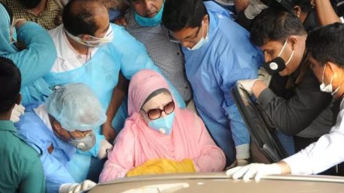 খালেদা জিয়া