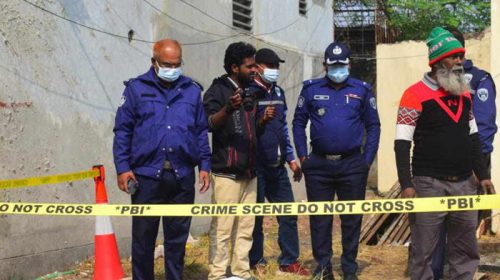 মরদেহ উদ্ধার