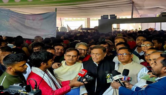 তথ্যমন্ত্রী