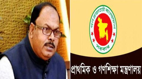 প্রাথমিক ও গণশিক্ষা প্রতিমন্ত্রী জাকির হোসেনে