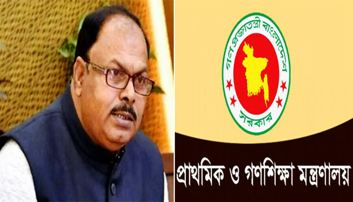 প্রাথমিক ও গণশিক্ষা প্রতিমন্ত্রী জাকির হোসেনে