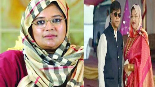 মোহাম্মদ শহিদ ইসলাম ওরফে পাপুলের স্ত্রী।