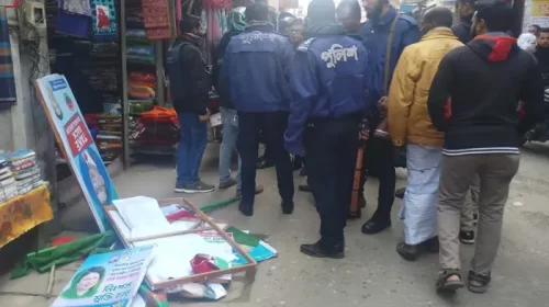 পাবনায় ছাত্রদলের