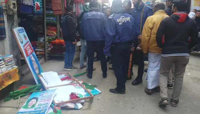 পাবনায় ছাত্রদলের