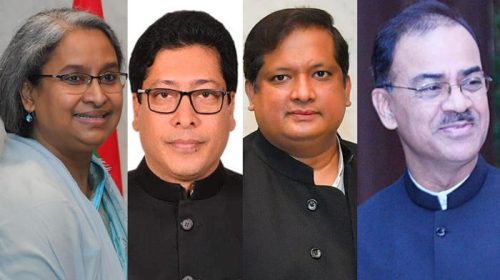 ১৪ মন্ত্রী