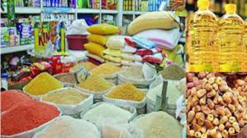 নিত্যপ্রয়োজনীয় পণ্যের দাম