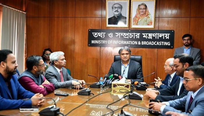 তথ্য প্রতিমন্ত্রী