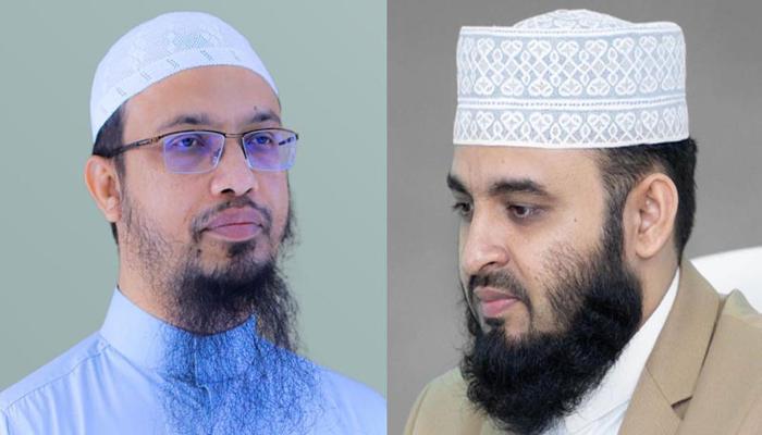 শায়খ আহমাদুল্লাহ ও মাওলানা আজহারী