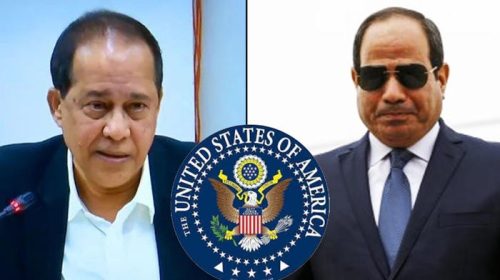 আমেরিকা