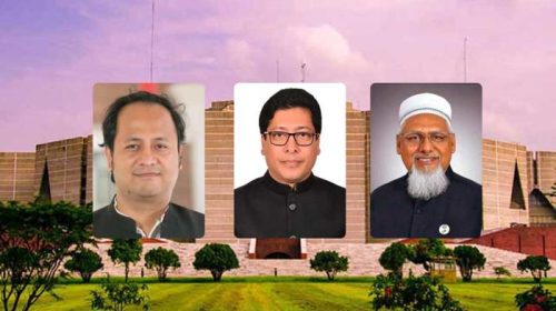 ৩ প্রতিমন্ত্রী-উপমন্ত্রী