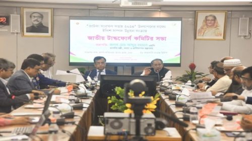 প্রাণিসম্পদ মন্ত্রী