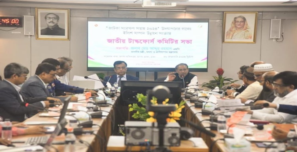 প্রাণিসম্পদ মন্ত্রী
